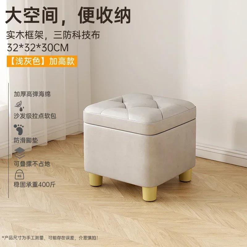 Creative Jelly Bean Stool Household Leather Ottoman Living Room Sofa Pedal Modern Doorway Shoe Stool Stylish Footrest