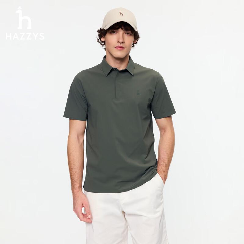 HAZZYS Men s Quick-Dry Anti-Bacterial Sun Protection Short Sleeve Polo Shirt XL