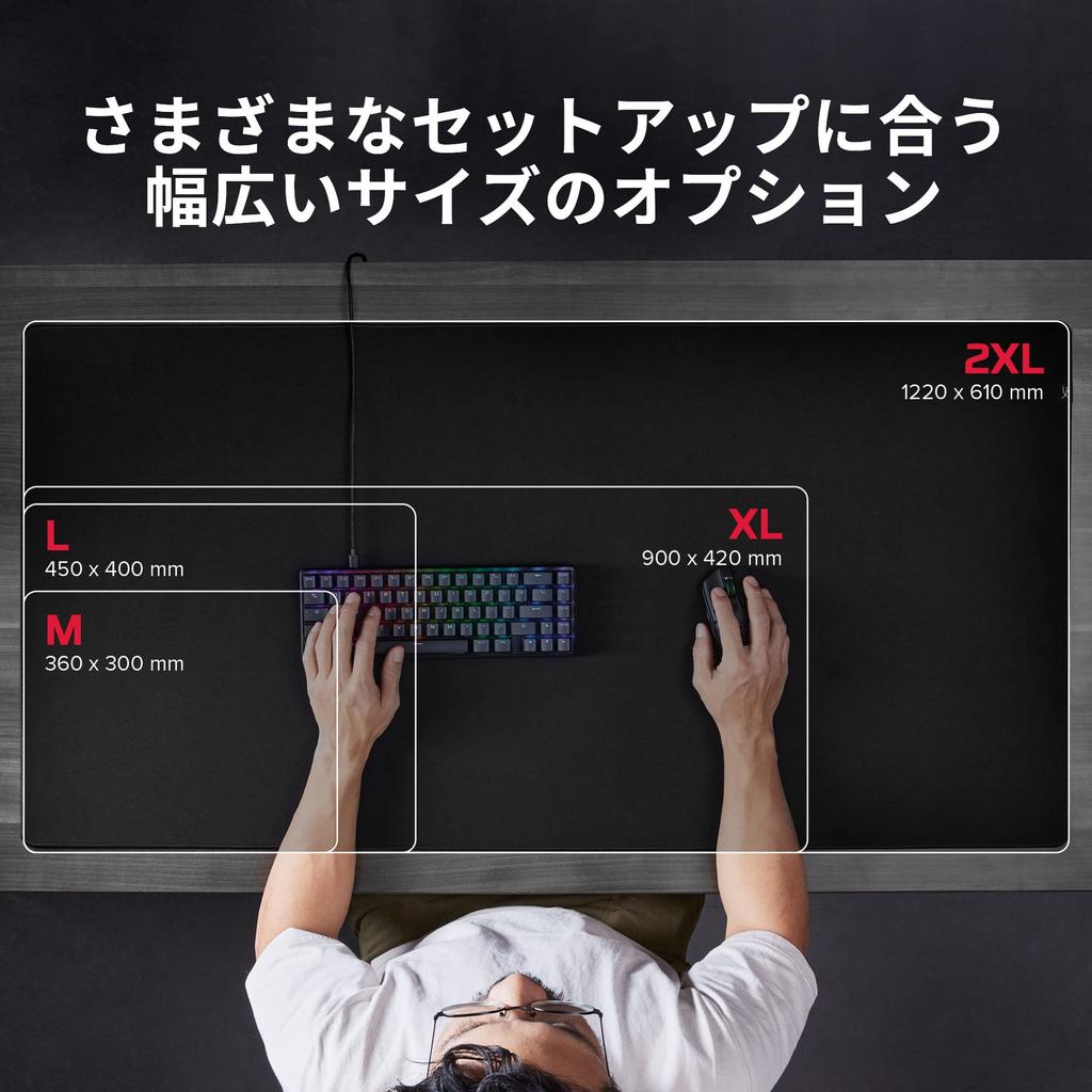 HYPERX Pulsefire Mat Gaming Mouse XL For Compatible with Optical 2 Year Black Pad, Size, Cloth, Gamers, Mice, Warranty, 4Z7X5AA,