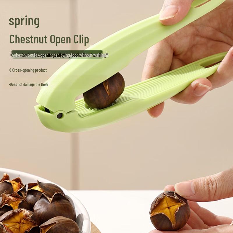 Набор из 5 многофункциональных приспособлений для открывания каштанов и колки орехов