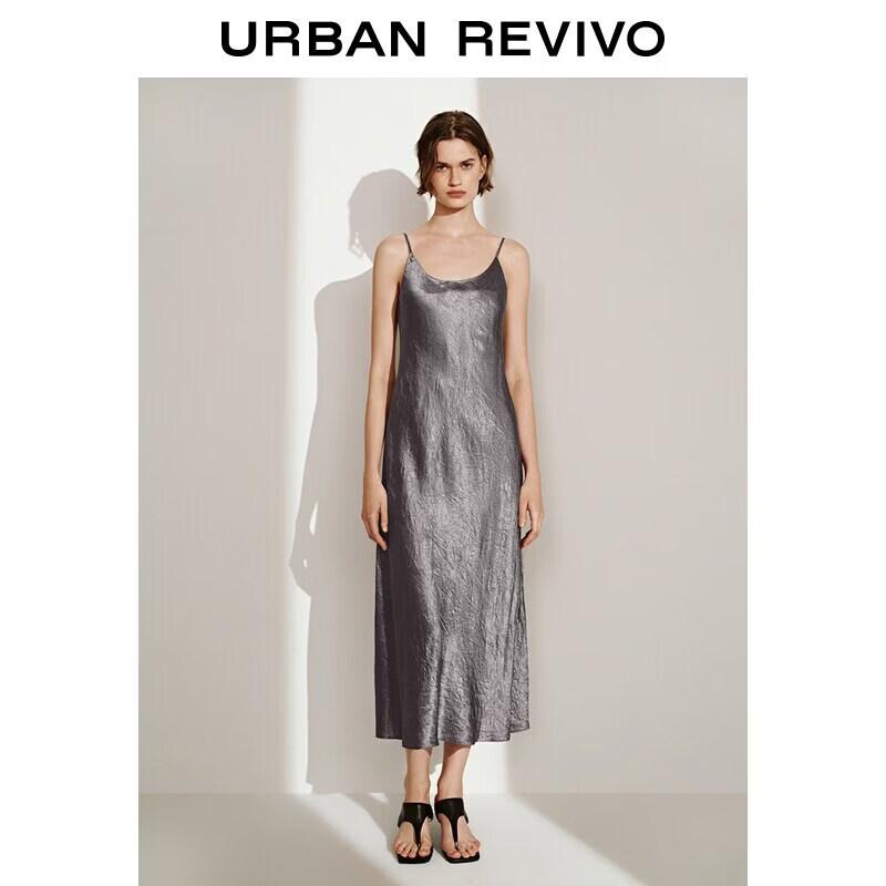 UR Elegant Pleated Textured Sling Dress XS