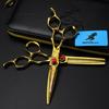 Gold Floral Damascus 6.0" Hairdressing & Barber Scissors - Serrated & Thinning