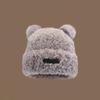 Adult Children Furry Ears Winter Hat Bear Hat New Year Winter Headwear