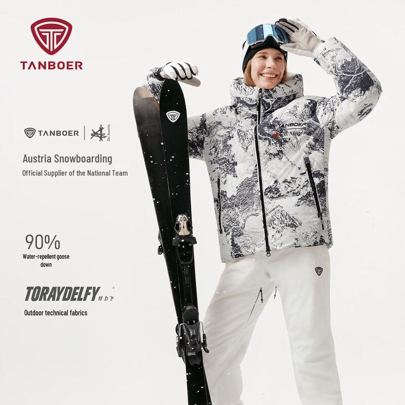 TANBOER Unisex Hooded Goose Down Ski Jacket 5550380A