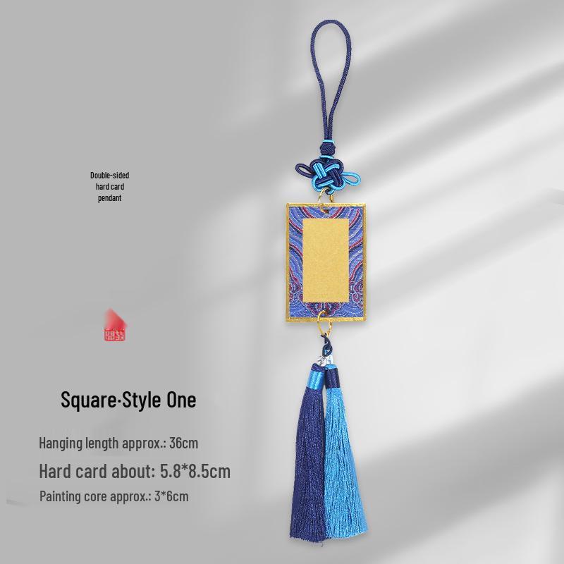 Brocade Calligraphy Ornament: Mini National Style Xuan Paper Pendant - Cultural and Creative Fortune Card Gift