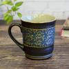 Waza no Kura Stylish Coffee Kutani Ware Mug with Gold Arabesque Ceramic Made in Perfect as a Birthday 60th 70th 77th or 88th Birthday Celebration Gift