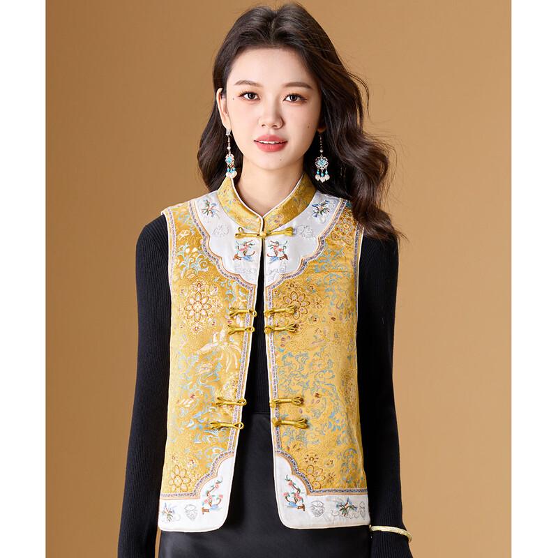 Meilan Ni New Chinese Style Padded Jacquard Vest