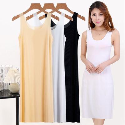 Women's Plus Size Seamless Ice Silk Long Slip Dress with Spaghetti Straps