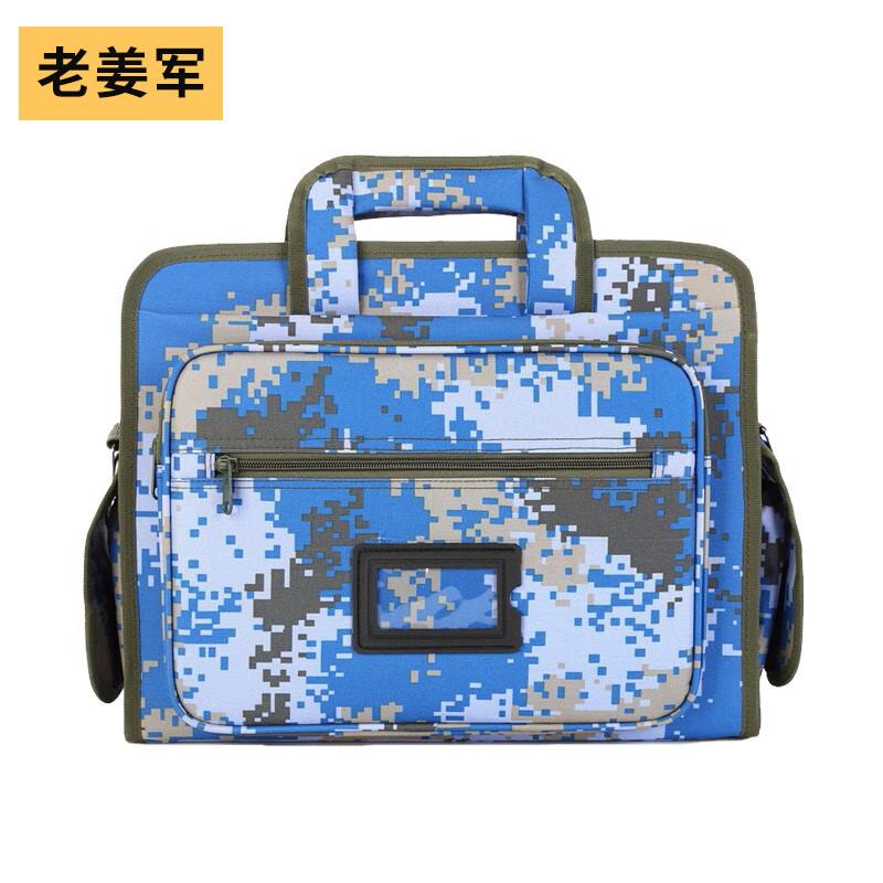 

Old General Jiang Tactical Camo Laptop Briefcase