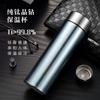 Water bottle high-grade large-capacity titanium cup double-layer pure titanium thermos cup 1011 tea separation outdoor full titanium water cup