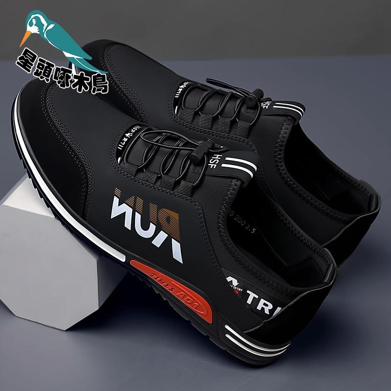 

Men s shoes 2025 summer new trend versatile one-pedal lazy soft-soled non-slip leather shoes 44