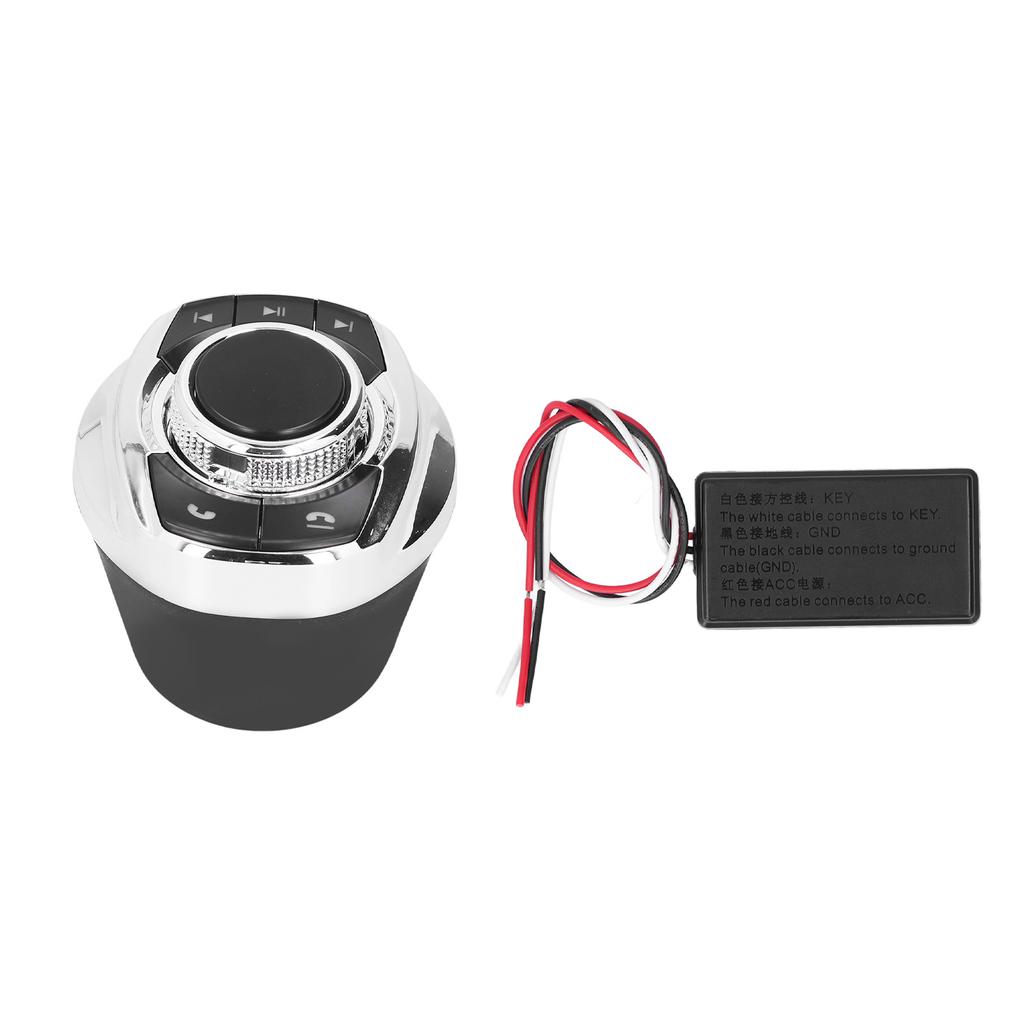 Universal Wireless Steering Wheel Control Button Cup Shape with Backlight for Car Audio Video Navigation System