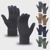 Men's and Women's Knitted Touchscreen Gloves: Warm, Velvet-Lined, Thickened, Separate-Finger Design for Autumn and Winter
