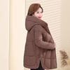 Thick Hooded Cotton Coat for Middle-Aged and Elderly Mothers Loose and Warm Cotton Jacket for Women