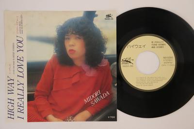 7inch Record MIDORI SAWADA  High Way  I Really Love You NASH3S NASH 1981 Japan Japanese PopRock Used