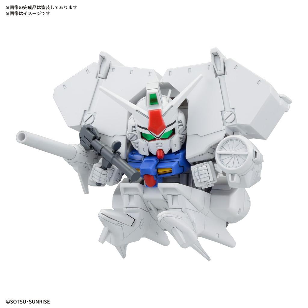 BANDAI SPIRITS SD Gundam BB Senshi Mobildrakt Gundam 0083 STARDUST MEMORY Sett Fargekodet plastmodell