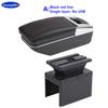 For Nissan Micra K14 Armrest box For new Nissan micra 2020 2021 2022 2023 2024 Car Armrest box Storage box Car accessories