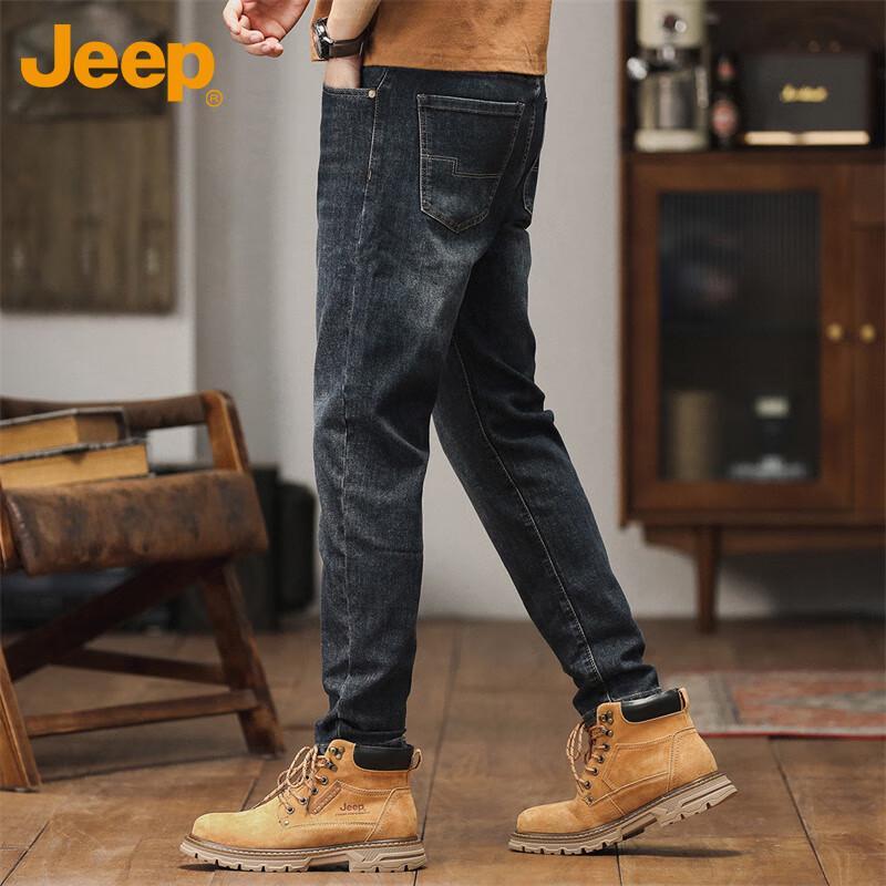JEEP Men's Straight-Fit Loose Casual Jeans