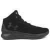 Under Armour Curry 1 Lux Mid Black Suede 1298701-001
