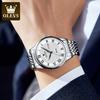 OLEVS Brand Bouble Calendar Roman Scale Quartz Watch for Men 5562