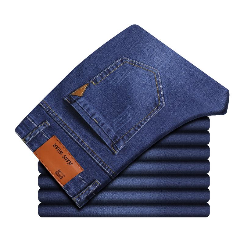 New men's stretch jeans casual straight trousers Slim regular models trousers male