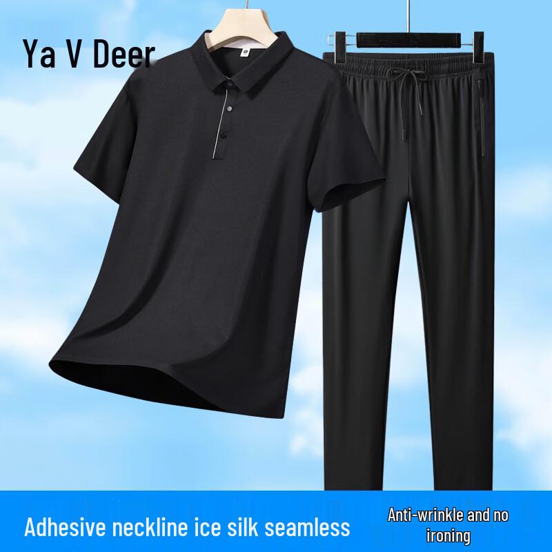 Yalu Men s Ice Silk Seamless T-Shirt & Casual Pants Set 5XL