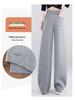 2026 Spring Women's High-Waist Wide-Leg Slimming Comfortable Casual Pants