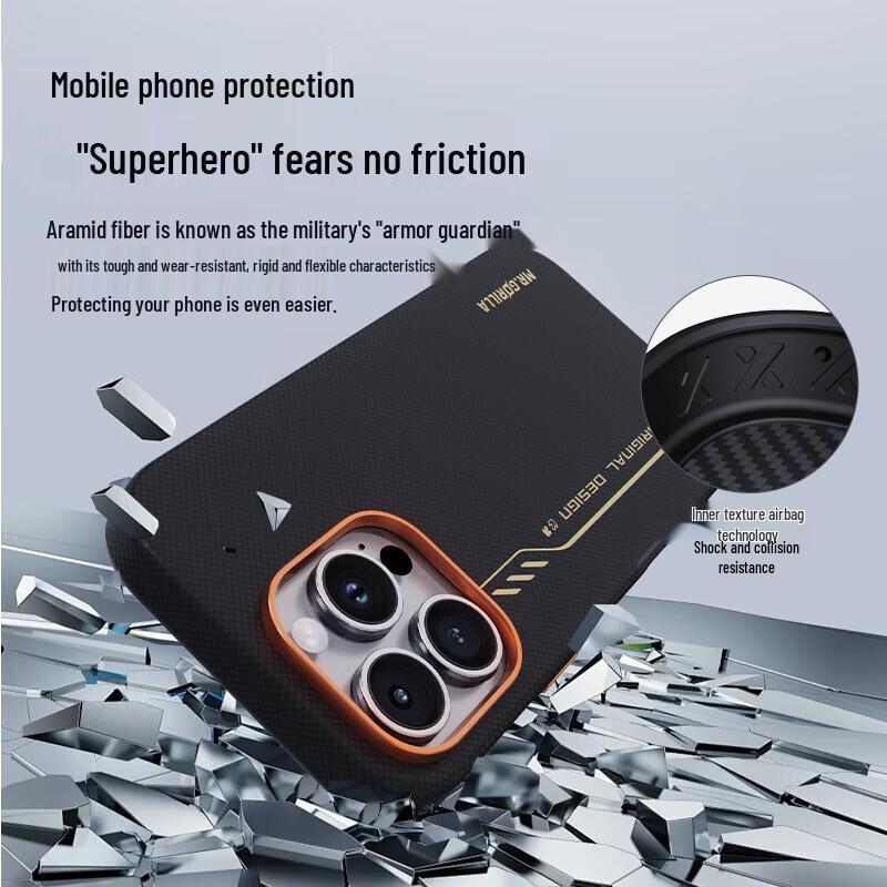 Aramid Fiber Phone Case for iPhone 16 Pro Max