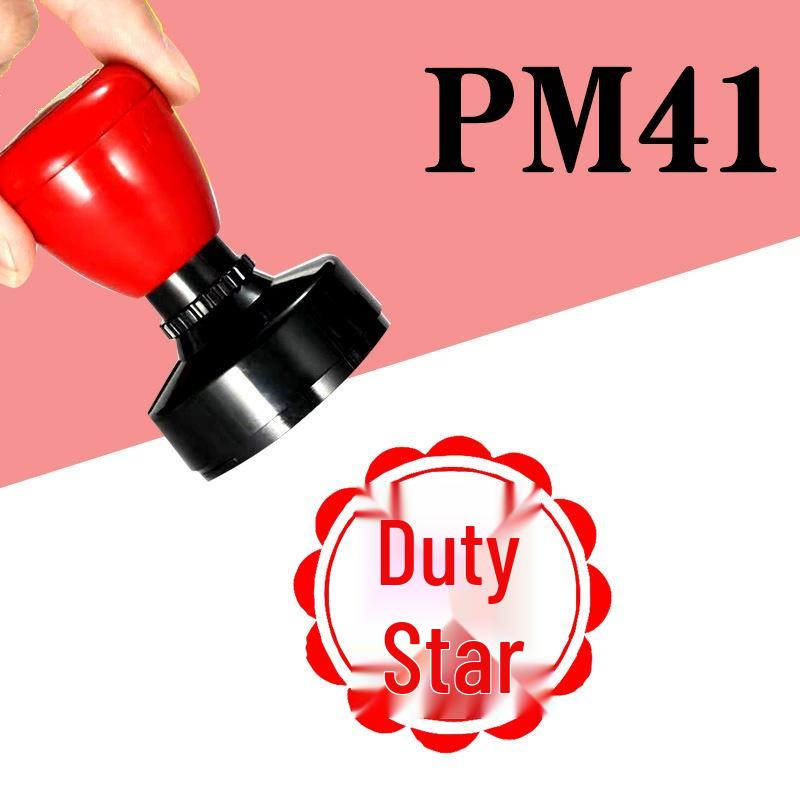 Teacher-Approved Chinese Homework Correction Stamp: Boosts Motivation with Encouragement and Completion Rewards