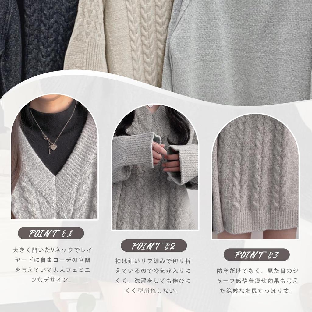 Vmiutyer LLOP Cable Knit Long Medium Plus Sizes Loose Women's V-Neck Sweater, Weight, Flattering, Available, Fit, Casual, Cute, Warm, Soft,