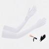 Sun Protection Long Sleeve Non-slip Summer Arm Cover Fashion Sunscreen Sleeve Gloves  Riding