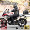 PYKES PEAK Motorcycle Seat Bag 18L 29L Large Capacity Water Repellent Rain Cover Included Fixed Belt Shoulder Belt Bike Touring Outdoor Camping