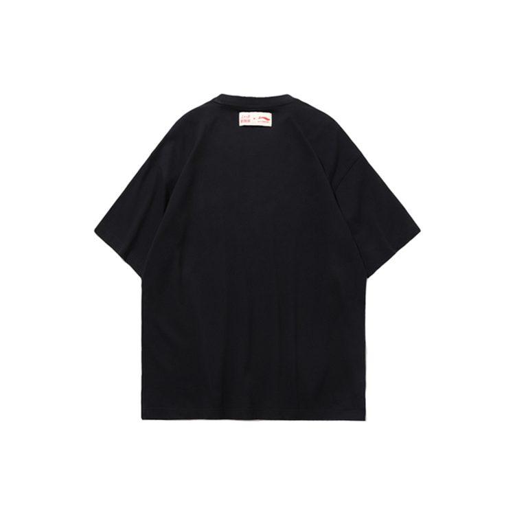 Li Ning T Shirts Men's Crew Neck Moderate Straight Fit ATSP419-2
