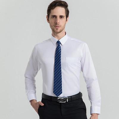 Workwear Shirts for Men Comfortable Solid Color Shirts Long Sleeve Shirt Casual Business Shirt for Men Lightweight Work Breathable Lapel Shirts