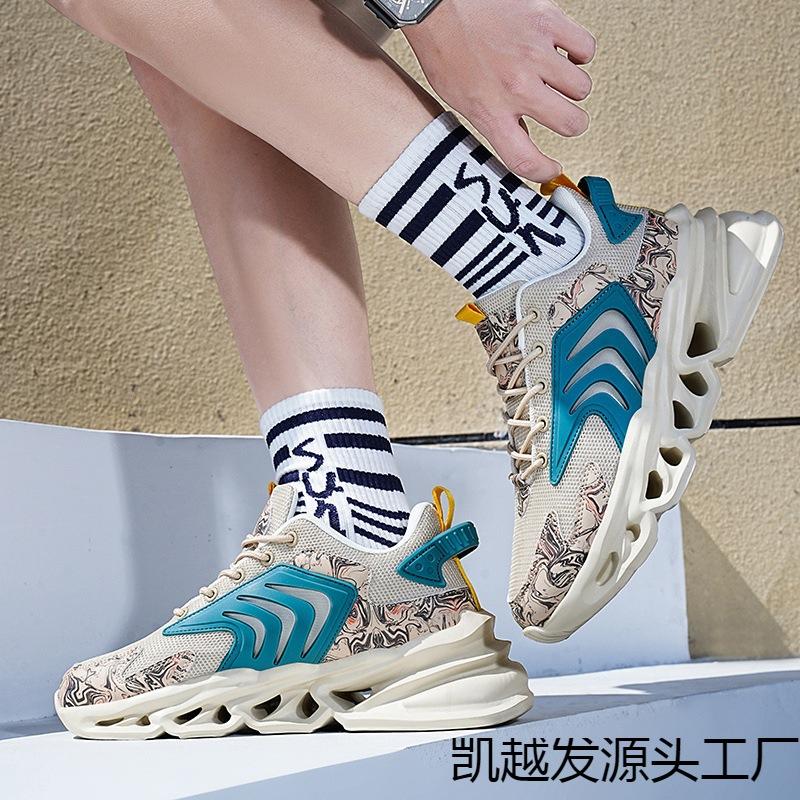 Large size country casual breathable mesh blade sports dad shoes men's running shoes non-slip high quality