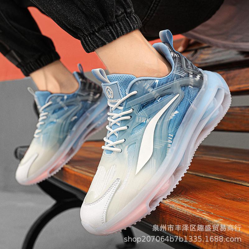Teen Runaway Shoes Student Year Old Sneakers Air Cushion Shoes Dad Shoes