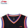 Li-Ning Kids' Boys' Basketball Quick-Dry Competition Set