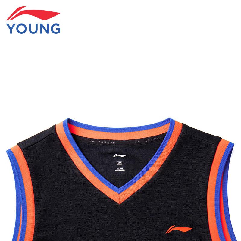 Li-Ning Kids' Boys' Basketball Quick-Dry Competition Set