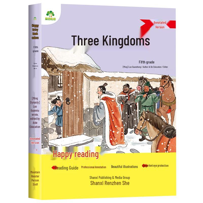 Happy Reading Club Chinese Textbook Reading Series