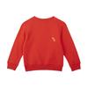 Nike Dragon Dance New Year Collection FW23 Sportswear Club Fleece Logo Round Neck Casual Baby Tops Red HF7125-657