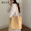 Large-Capacity Woven Tote Bag Lazy Commuter Portable One-Shoulder Bucket Bag