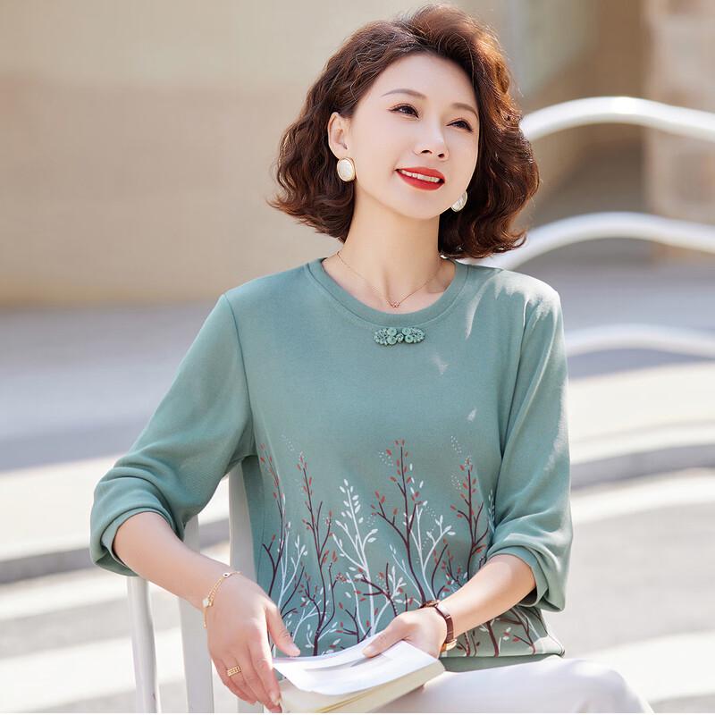 

Новая футболка на пуговицах в китайском стиле с цветочным принтом 3XL