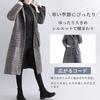 Minax Long Loose Plus Flattering Casual Stylish Outerwear for Going and L693 Coat, Fit, Size, Outerwear, Silhouette, Out, Commuting, School, Fall,