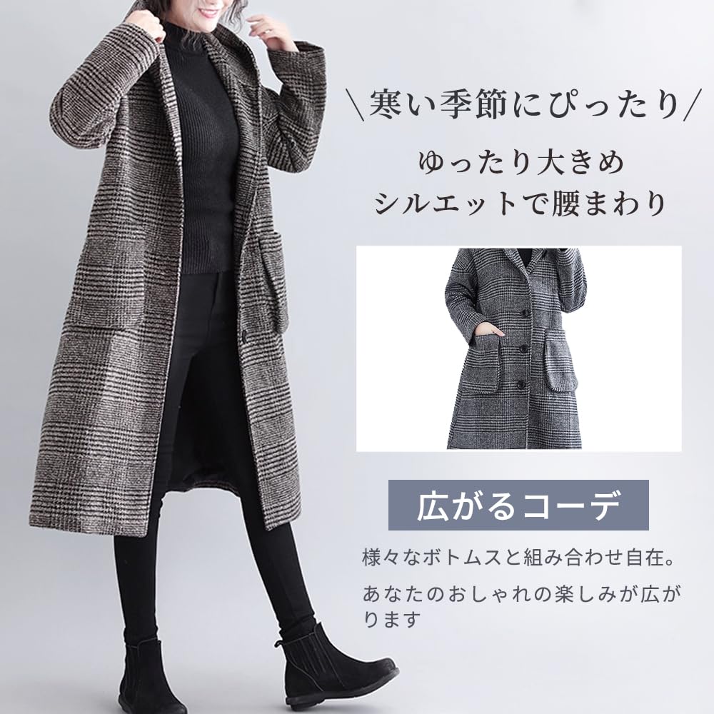 Minax Long Loose Plus Flattering Casual Stylish Outerwear for Going and L693 Coat, Fit, Size, Outerwear, Silhouette, Out, Commuting, School, Fall,