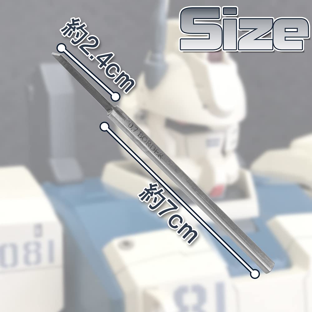 Chisel for Carving Liner Plastic Model Carving Hobby Tool Lines, Molds, Models, Making, Chisel, (0.7mm)