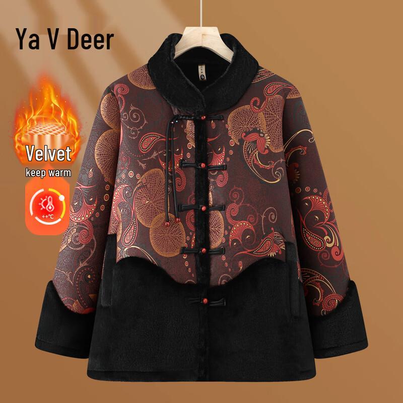 

Yalu Mid-aged Women s New Chinese Style Padded Winter Coat XL