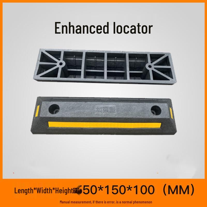 

DAXTE Rubber-Plastic Speed Bump