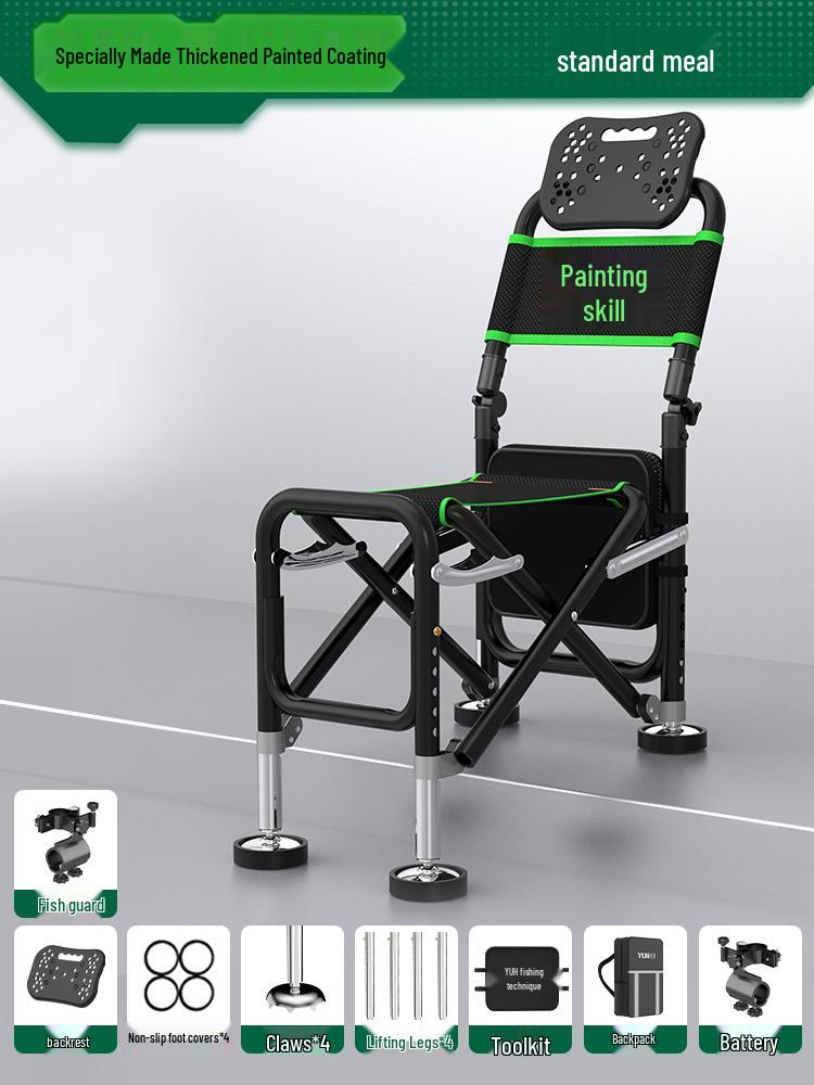 Multi-Functional Folding Fishing Chair: Portable, Reclining, All-Terrain Fishing Seat