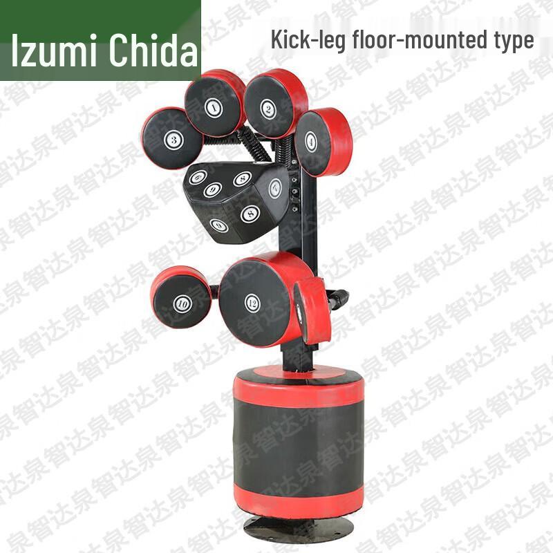Quanzhida Multi-Target Training & Fitness System