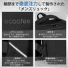 Ecoofee Business Large A4 Laptop Storage Casual Perfect for Business and Popular and Black Men's Backpack, Waterproof, Capacity, Lightweight,
